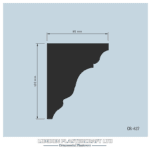 CR 637 Cornice/Coving